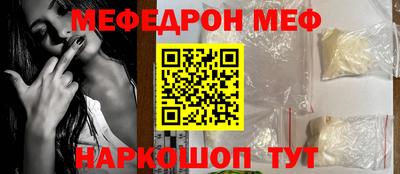 прущая мука Чебоксары