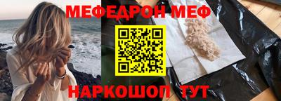прущая мука Чебоксары