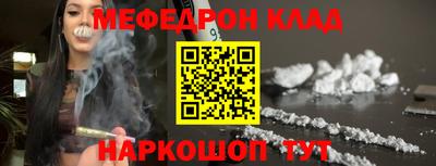прущая мука Чебоксары