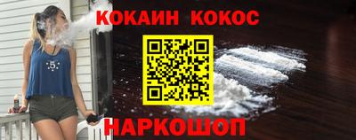 меф VHQ Чапаевск