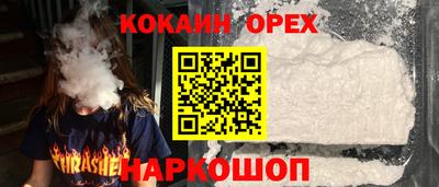 прущая мука Чебоксары