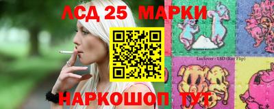 прущая мука Чебоксары