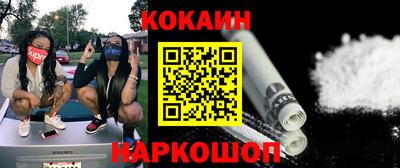 меф VHQ Чапаевск