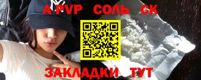 прущая мука Чебоксары