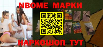 меф VHQ Чапаевск