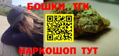 меф VHQ Чапаевск