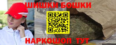 меф Чебаркуль