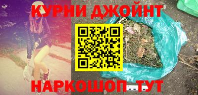 меф Чебаркуль