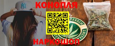 меф Чебаркуль