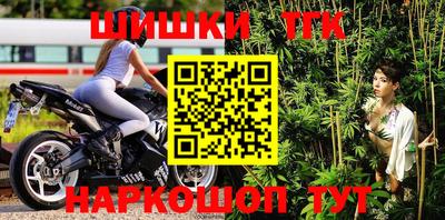 меф Чебаркуль