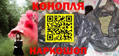 меф VHQ Чапаевск