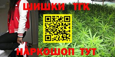 меф VHQ Чапаевск