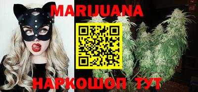 меф Чебаркуль