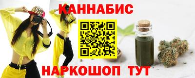прущая мука Чебоксары