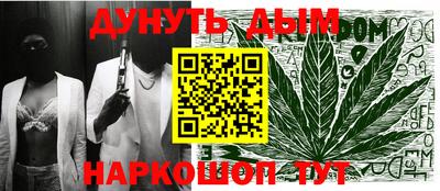 прущая мука Чебоксары