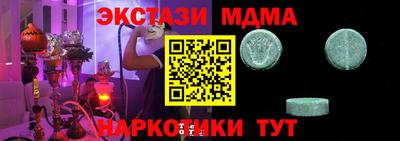 прущая мука Чебоксары