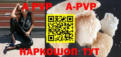 меф Чебаркуль