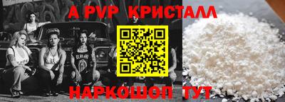 прущая мука Чебоксары