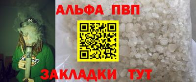 прущая мука Чебоксары