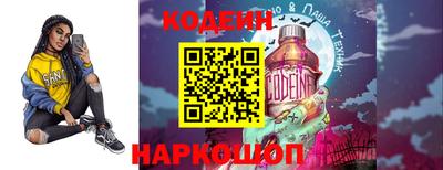 прущая мука Чебоксары