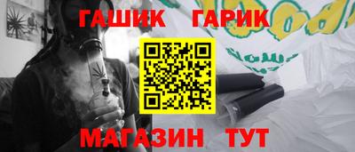 меф VHQ Чапаевск