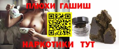 меф VHQ Чапаевск