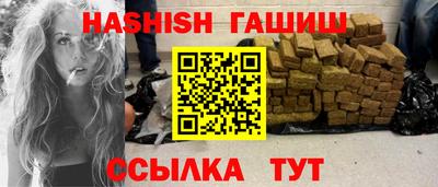 прущая мука Чебоксары